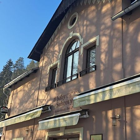 Отель Penzion A Restaurace U Baby Subrovy Кокоржин Экстерьер фото